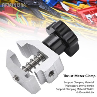 Gemini308 500N Thrust Meter Clamp เหล็กโลหะผสมนิกเกิลความแข็งสูง Push Pull Force Fixture Tension Tester สำหรับกระดาษยาง