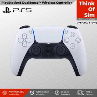 PlayStation5 DualSense™ Wireless Controller จอย PS5 คอนโทรลเลอร์ไร้สาย Dual Sense