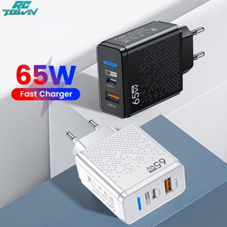 Rctown อะแดปเตอร์ชาร์จ Usb 65w Pd Qc 3.0 Type C ชาร์จเร็ว สําหรับ Iphone Ipad Tablet