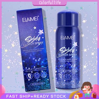 Cf สเปรย์กลิตเตอร์ แวววาว กันน้ํา ติดทนนาน 60 มล.