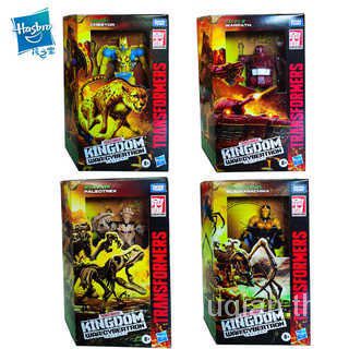 Spot special offer baby treasure Transformers final battle Cybertron Kingdom enhanced Level D yellow leopard everlasting dragon Black Widow halberd