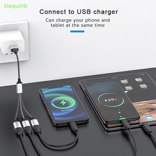 Uequilib อะแดปเตอร์แยกสายเคเบิ้ล USB Type C 4 พอร์ต OTG