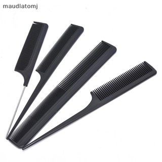 Maud ชุดหวีจัดแต่งทรงผม ป้องกันไฟฟ้าสถิตย์ สีดํา 10 ชิ้น