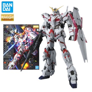 Bandai Genuine Gundam Model Garage Kit MG Series 1/100 RX-0 UNICORN GUNDAM Anime Action Figure Toys for Boys Collectible Toy