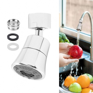 Sink Faucet 360°Swivel 5 Modes Spray Function Tap Aerator For Kitchens Bathrooms