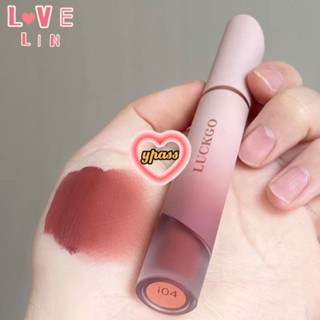 CYREAL 【Lovelin】LUCKGO ลิปสติกเนื้อแมทกำมะหยี่สีขาวแบบไม่ต้องแต่งหน้าลุคไฮเอนด์สำหรับนักเรียน