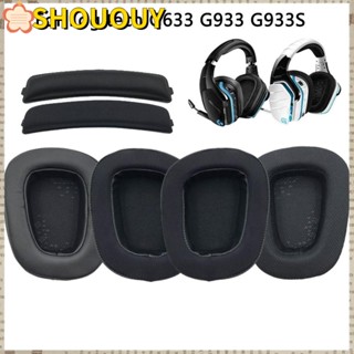 Shououy แผ่นโฟมครอบหูฟัง แบบเปลี่ยน สําหรับ Logitech G633 G933 G933S 1 คู่