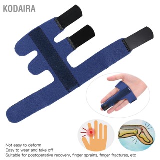 KODAIRA ข้อต่อนิ้วรั้ง Stabilizer แพลง Fracture Recovery Finger Fixing Splint Protector