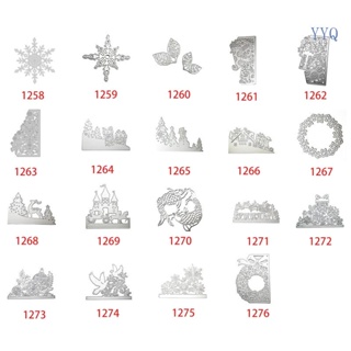 Yys แม่แบบตัดกระดาษ ลายคริสต์มาส สําหรับตกแต่งสมุดภาพ อัลบั้ม แสตมป์ การ์ด DIY