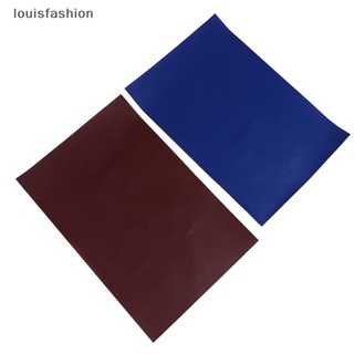 Lfth แผ่นสติกเกอร์หนัง PU มีกาวในตัว ขนาด 20X30 ซม. สําหรับตกแต่งโซฟา รถยนต์ DIY 2 ชิ้น