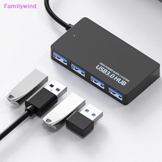 Familywind&gt; อะแดปเตอร์แปลงสายเคเบิ้ล USB 3.0 4 พอร์ต Type C ความเร็วสูง