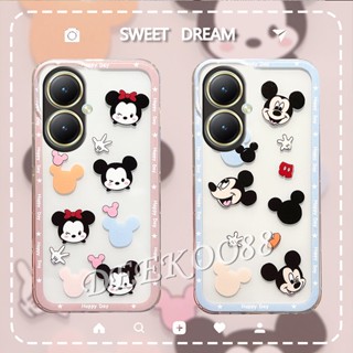 เคสโทรศัพท์มือถือแบบนิ่ม TPU ใส ลายการ์ตูนหมีน่ารัก สําหรับ VIVO Y27 4G 5G Y27