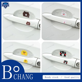 Bochang สติกเกอร์ฟิล์ม ป้องกันรอยขีดข่วน สําหรับติดมือจับประตูรถยนต์ 1 ชิ้น