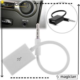 m/f audio plug jack aux อะแดปเตอร์แปลงสายเคเบิ้ล 3 . 5 มม. male to usb 2 . 0 female