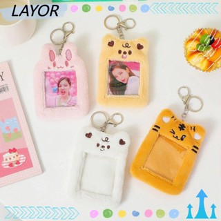 LAY โปสการ์ด รูปการ์ตูนสัตว์น่ารัก ไอดอล ป้องกันการ์ด
