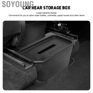 Soyoung Car Rear Storage Box Large  Slip Resistant Row Seat Organizer Container Replacement For Tesla Model Y