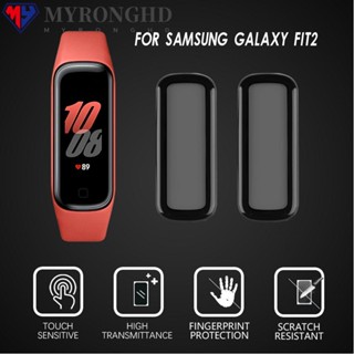 MYRONGHD ฟิล์มกระจกนิรภัยกันรอยหน้าจอ 3D HD แบบใส สําหรับ Samsung Galaxy Fit2