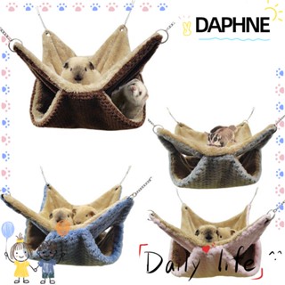 Daphne เปลแขวน แฟชั่น สําหรับสัตว์เลี้ยง กระรอก