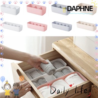 DAPHNE กล่องลิ้นชักพลาสติก สําหรับเก็บชุดชั้นใน