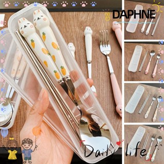 Daphne ชุดช้อนส้อมตะเกียบ สเตนเลส แบบพกพา 3in1 พร้อมกล่องเก็บ