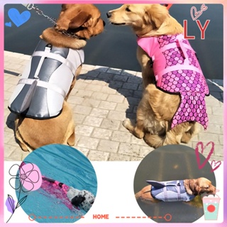 LY Durable Boating Harness Vest Swimsuit Swimming Preserver Dog Life Jacket