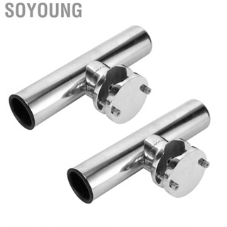 Soyoung Boat Fishing Outrigger  Rod Holder Sturdy for Protect