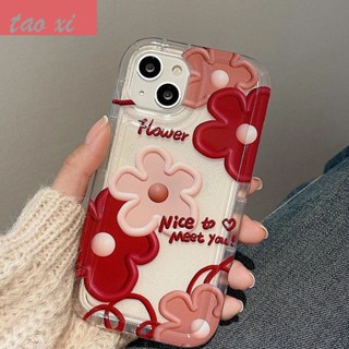 เคสป้องกันโทรศัพท์มือถือ แบบนิ่ม ลายดอกไม้ กันกระแทก ทนต่อการสึกหรอ สําหรับ Apple Iphone 14 11promax 13 12ins xr xs