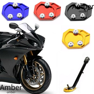 Amber แผ่นขยายขาตั้งด้านข้าง สําหรับ Yamaha YZF-R1 2009-2014