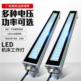 ไฟเตือน LED 220V โลหะ เรืองแสง กันน้ํา กันระเบิด สําหรับเครื่องกลึง