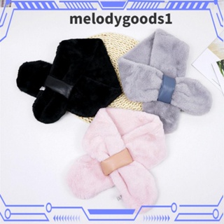 Melodygoods1 ผ้าพันคอขนกระต่ายเทียม สไตล์เกาหลี ญี่ปุ่น ฤดูหนาว ให้ความอบอุ่น