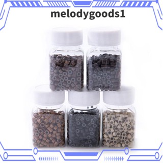 Melodygoods1 แหวนซิลิโคนแฟชั่น 5 สี 5 มม. 500 ชิ้น