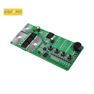 บอร์ดวงจร PCB 12V 6.5V เป็น 16V แบบพกพา อุปกรณ์เสริม สําหรับเครื่องเชื่อม DIY