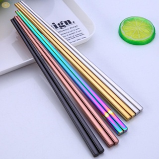 【VARSTR】Chopsticks Length: 23cm/9.06" Rainbow Rose Gold Traveling For Camping