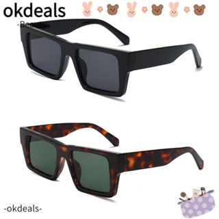 OKDEALS แว่นตากันแดด ทรงสี่เหลี่ยม สไตล์เรโทร