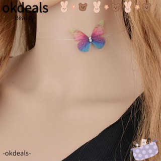 OKDEALS สร้อยคอ จี้ผีเสื้อ 3 มิติ ประดับคริสตัล สีสันสดใส แฟชั่นสําหรับผู้หญิง