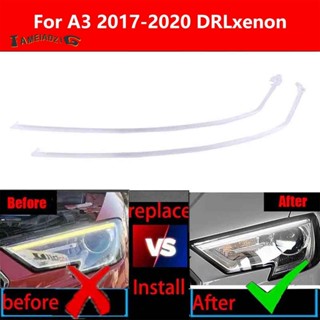 เพลทไฟหน้าซีนอน DRL สําหรับ Audi A3 2017-2020 (ซ้าย ขวา)