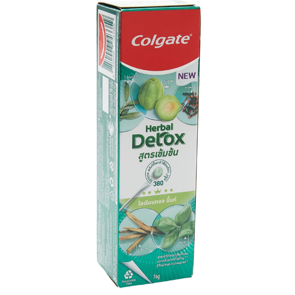Colgate ยาสีฟัน คอลเกต ดีท็อกซ์เข้มข้น โอเรียนทอลมิ้นท์ 76 กรัม