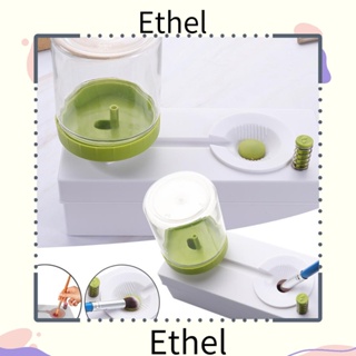 Ethel1 แปรงล้าง อุปกรณ์ศิลปะ แปรงล้าง วงกลม น้ํา พู่กัน ล้าง การประดิษฐ์ตัวอักษร