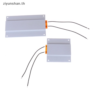 Ziyunshan เทอร์โมสตัท 220V PTC แผ่นบัดกรี สําหรับไฟแบ็คไลท์ led อลูมิเนียม