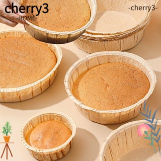 Cherry3 แผ่นกระดาษรองหม้อทอดไร้น้ํามัน ทรงกลม ขนาด 4 6 8 นิ้ว ไม่ติดผิว สําหรับอบอาหาร 10 ชิ้น