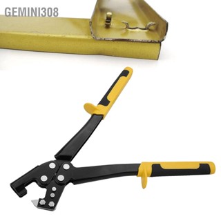 Gemini308 คีมเจาะกระดูกงูเหล็กเบาจับสตั๊ด Crimper สำหรับเพดานตกแต่ง