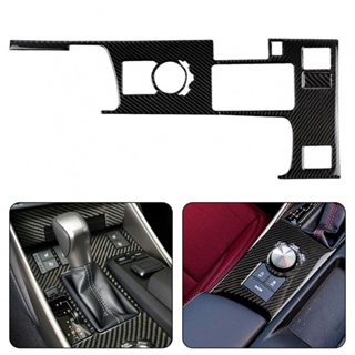 ⚡SUPERSL-TH⚡For Lexus IS250 IS300 IS200T,Carbon Fiber Car Central Console Gear Shift Panel⚡NEW 7