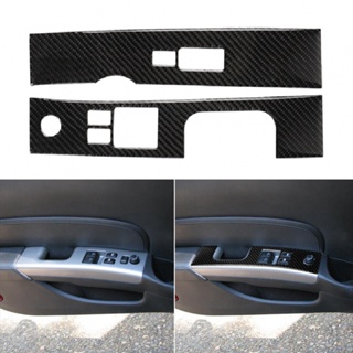 ⚡SUPERSL-TH⚡17) Premium Carbon Fiber Glass Switch Panel Trim Cover for Nissan 350Z 2006 2009⚡NEW 7