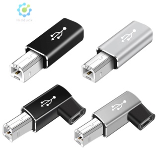 อะแดปเตอร์แปลง USB Type C เป็น B สําหรับเครื่องพิมพ์สแกนเนอร์ USB C ตัวเมีย เป็น USB B ตัวผู้ สําหรับคีย์บอร์ดไฟฟ้า HDMI [Hidduck.th]