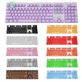 [Idduck.Th] ปุ่มกดคีย์บอร์ด ตามหลักสรีรศาสตร์ อุปกรณ์เสริม สําหรับ Cherry MX Mechanical 104 ชิ้น ต่อชุด