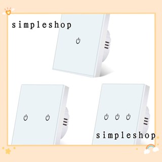 SIMPLE สวิตช์ไฟติดผนัง กันฝุ่น แบบสัมผัส