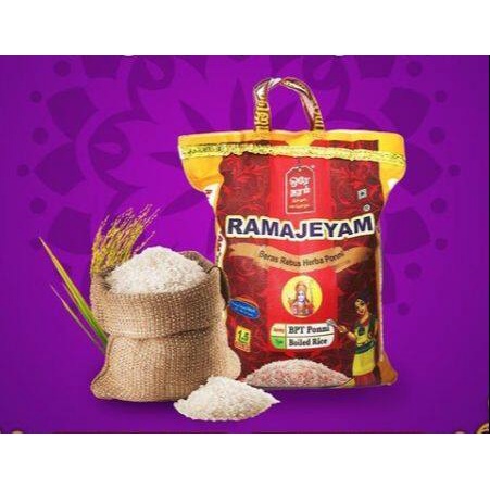 Ramajeyam ponni rice 5kg