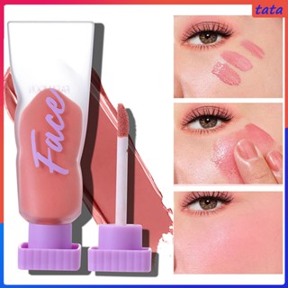 Fafamoon Cream Liquid Blush Moisturizing Easy To Color Fog Nude Beauty Cosmetics (tata.th)