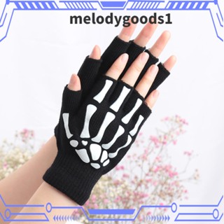 Melodygoods1 ถุงมือถักนิตติ้ง แบบครึ่งนิ้ว กันลื่น ให้ความอบอุ่น สําหรับผู้ชาย และผู้หญิง 2 คู่