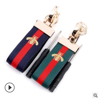 Fashion Trend Bee Three-Color Ribbon Car Key Car Buckle Carrying Key Ring Chain Pendant Gift keychain car key  Womens keychain